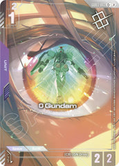 0 Gundam (Store Tournament Winner Pack 05)