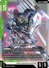 Nu Gundam (GD05-017)