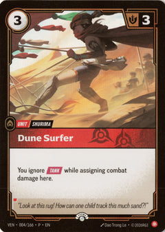Dune Surfer