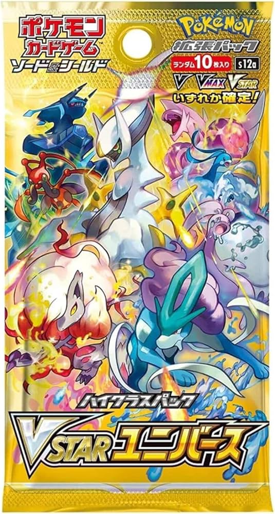 Pokemon TCG: s12a - VSTAR Universe Booster Pack - Japanese