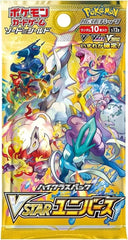 Pokemon TCG: s12a - VSTAR Universe Booster Pack - Japanese