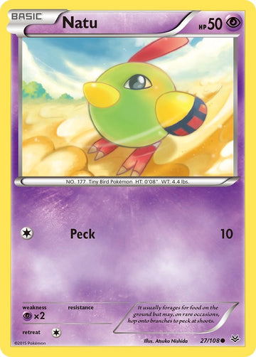 Natu (27)