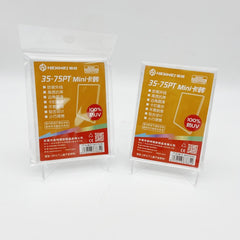HENWEI: Z03 Mini Acrylic Card Case – Transparent Magnetic Shell Holder for Anime, TCG & Sports Cards (95×69×5.3 mm)