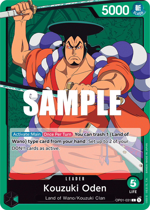 One Piece Card Game: Kouzuki Oden - EN - OP01-031 (Romance Dawn, L)