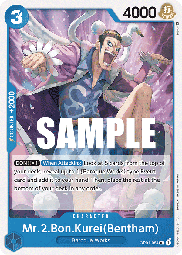 One Piece Card Game: Mr.2.Bon.Kurei(Bentham) - EN - OP01-084 (Romance Dawn, UC)