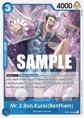 One Piece Card Game: Mr.2.Bon.Kurei(Bentham) - EN - OP01-084 (Romance Dawn, UC)