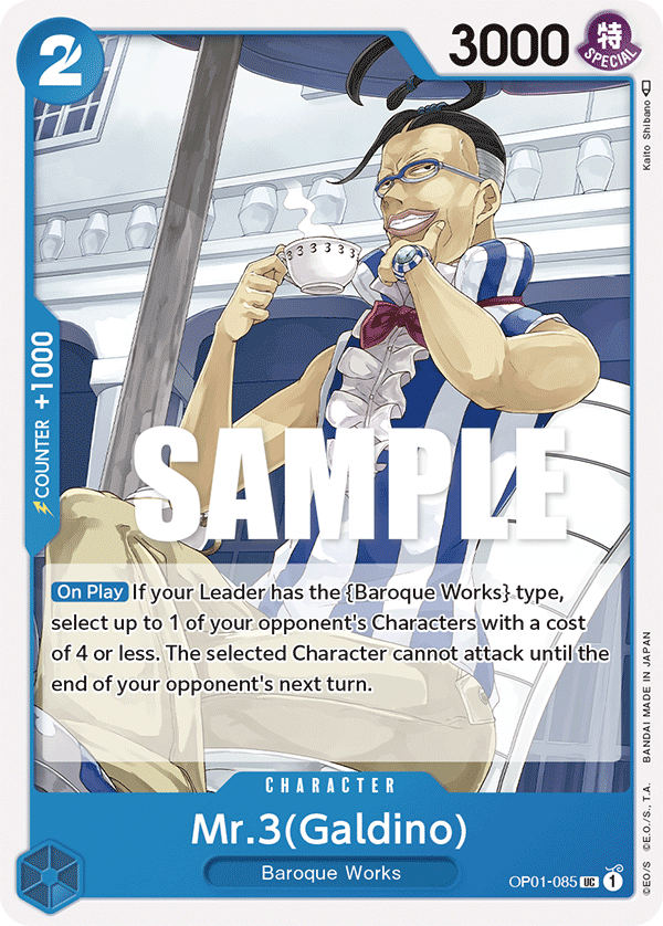 One Piece Card Game: Mr.3(Galdino) - EN - OP01-085 (Romance Dawn, UC)