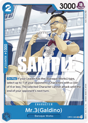 One Piece Card Game: Mr.3(Galdino) - EN - OP01-085 (Romance Dawn, UC)