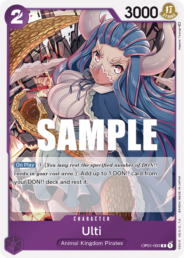 One Piece Card Game: Ulti - EN - OP01-093 (Romance Dawn, R)
