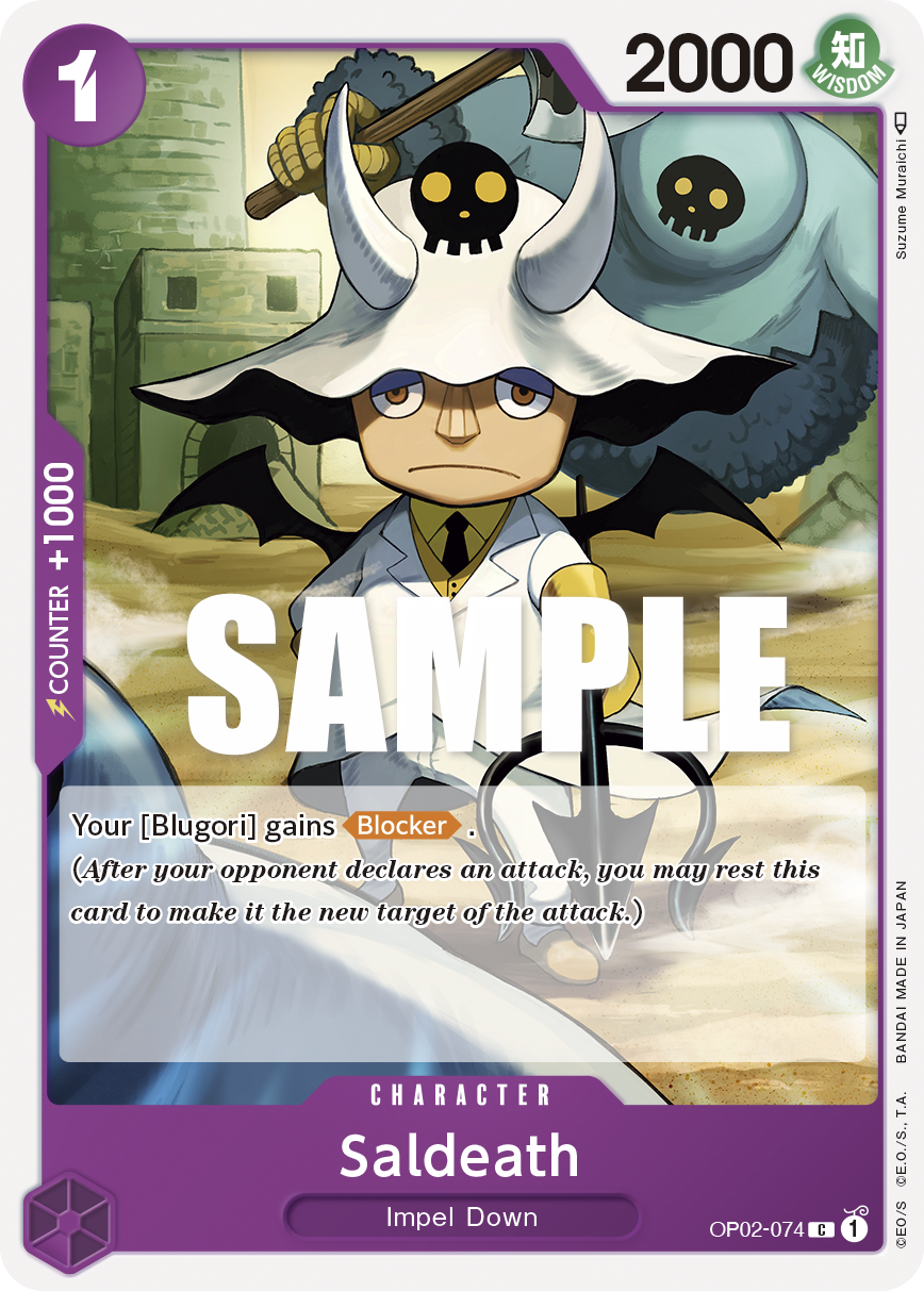 One Piece Card Game: Saldeath - EN - OP02-074 (Paramount War, C)