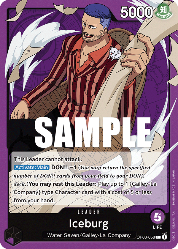 One Piece Card Game: Iceburg - EN - OP03-058 (Pillars of Strength, L)
