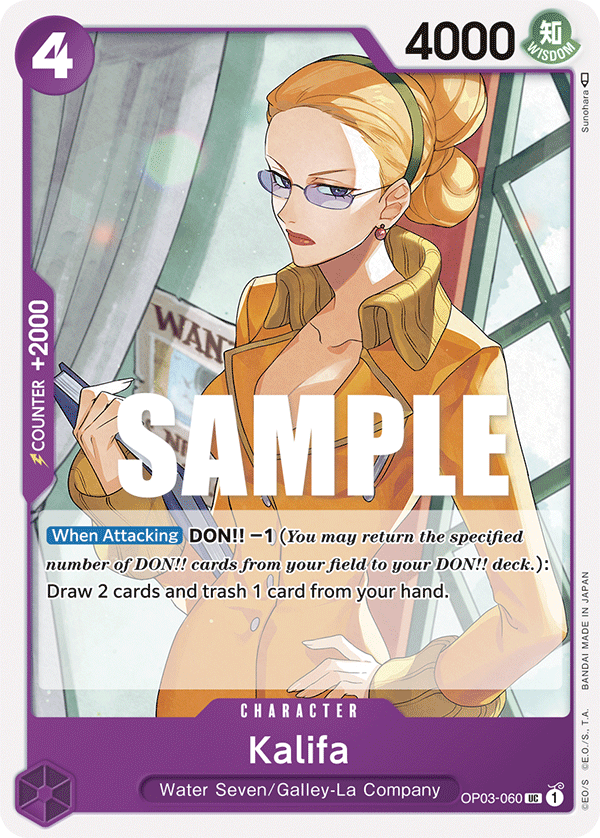 One Piece Card Game: Kalifa - EN - OP03-060 (Pillars of Strength, UC)