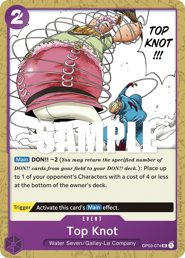 One Piece Card Game: Top Knot - EN - OP03-075 (Pillars of Strength, UC)
