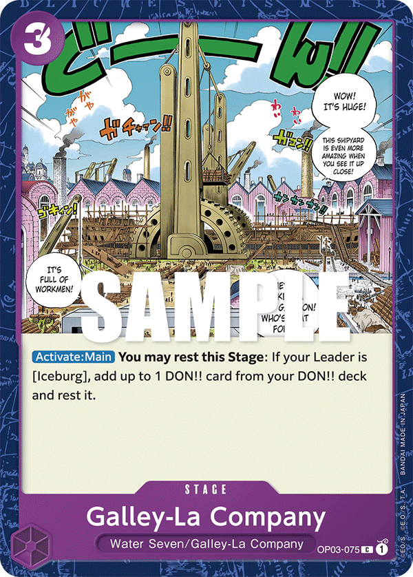 One Piece Card Game: Galley-La Company - EN - OP03-075 (Pillars of Strength, C)