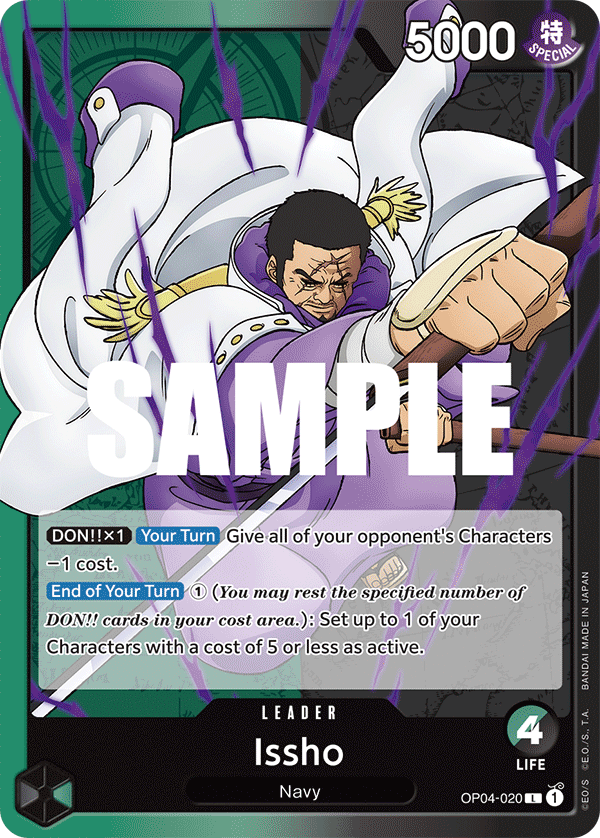 One Piece Card Game: Issho - EN - OP04-020 (Kingdoms of Intrigue, L)