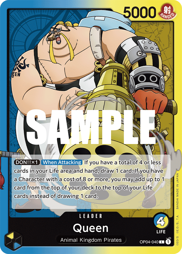One Piece Card Game: Queen - EN - OP04-040 (Kingdoms of Intrigue, L)
