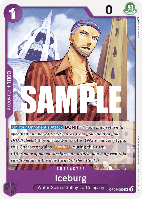 One Piece Card Game: Iceburg- EN - OP04-059 (Kingdoms of Intrigue, UC)