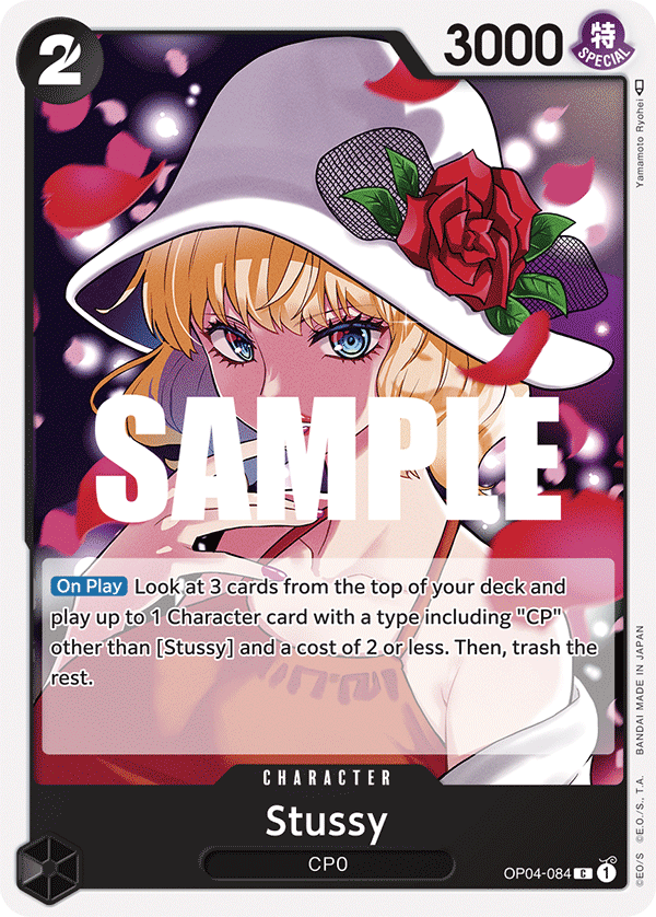 One Piece Card Game: Stussy - EN - OP04-084 (Kingdoms of Intrigue, C)
