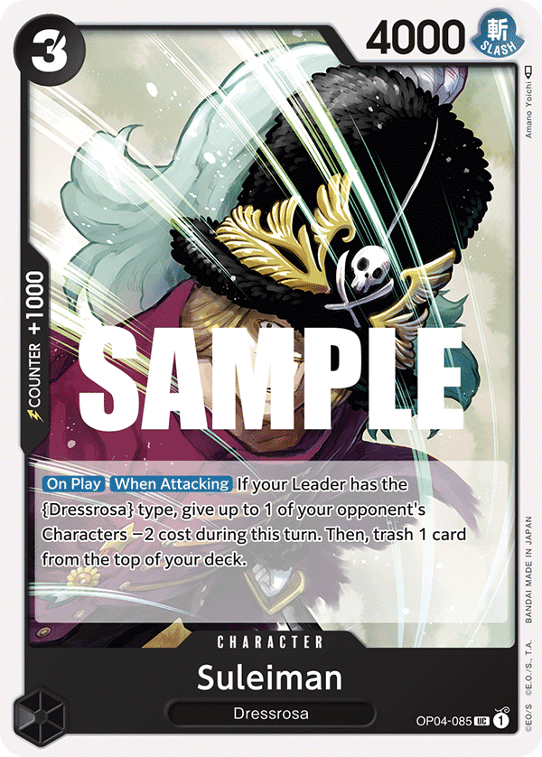 One Piece Card Game: Suleiman - EN - OP04-085 (Kingdoms of Intrigue, UC)