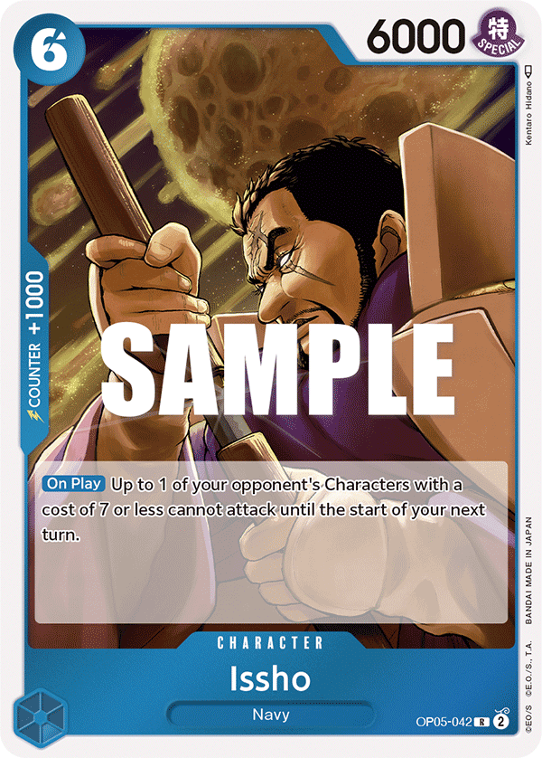 One Piece Card Game: Issho - EN - OP05-042 (Awakening of The New Era, R)