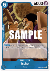 One Piece Card Game: Issho - EN - OP05-042 (Awakening of The New Era, R)