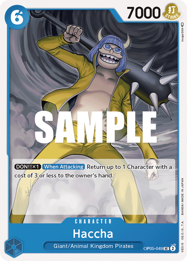 One Piece Card Game: Haccha - EN - OP05-049 (Awakening of The New Era, UC)
