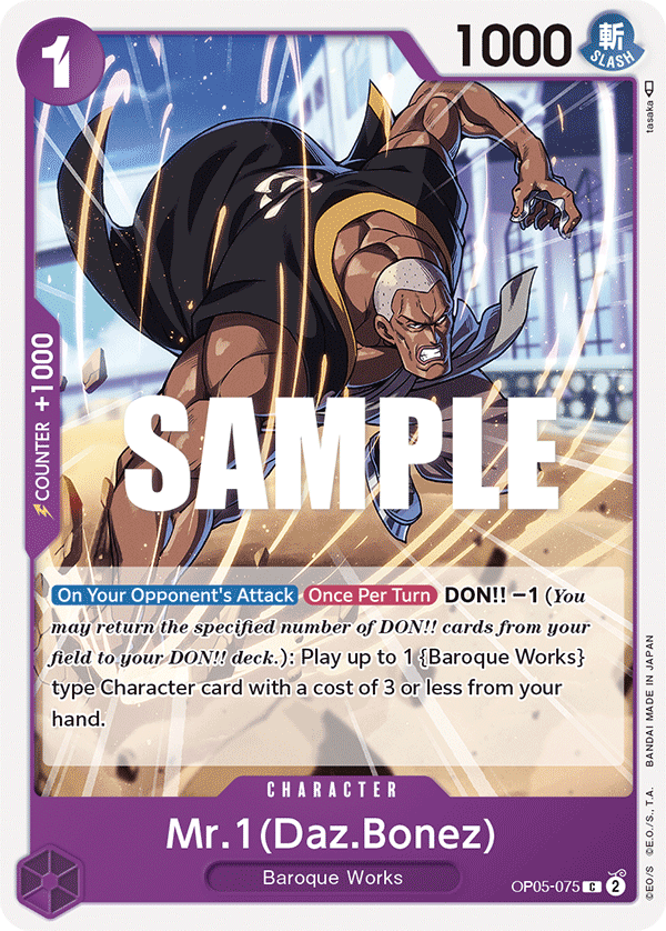 One Piece Card Game: Mr.1(Daz.Bonez) - EN - OP05-075 (Awakening of The New Era, C)