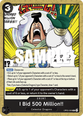 One Piece Card Game: I Bid 500 Million!! - EN - OP05-096 (Awakening of The New Era, UC)