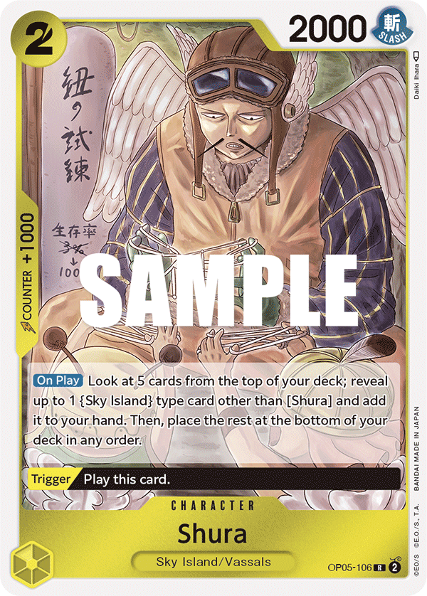 One Piece Card Game: Shura - EN - OP05-106 (Awakening of The New Era, R)