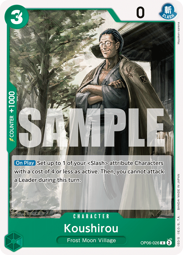 One Piece Card Game: Koushirou - EN - OP06-026 (Wings of The Captain, C)