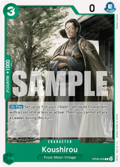 One Piece Card Game: Koushirou - EN - OP06-026 (Wings of The Captain, C)
