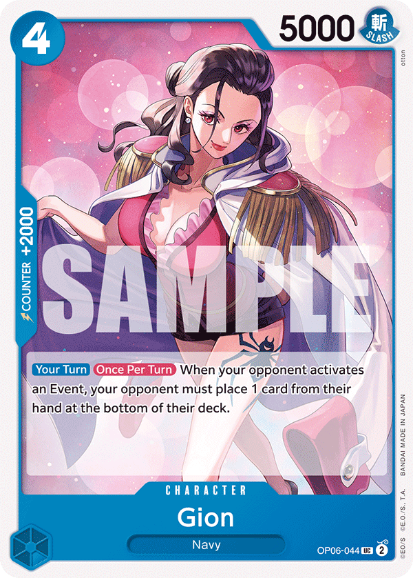 One Piece Card Game: Gion - EN - OP06-044 (Wings of The Captain, UC)