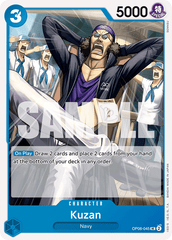 One Piece Card Game: Kuzan - EN - OP06-045 (Wings of The Captain, UC)