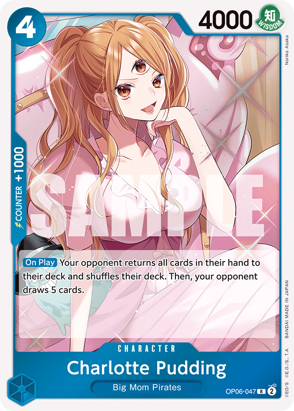 One Piece Card Game: Charlotte Pudding - EN - OP06-047 (Wings of The Captain, R)