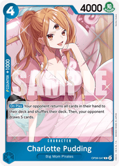 One Piece Card Game: Charlotte Pudding - EN - OP06-047 (Wings of The Captain, R)