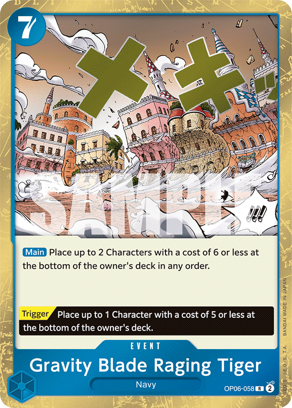 One Piece Card Game: Gravity Blade Raging Tiger - EN - OP06-058 (Wings of The Captain, R)