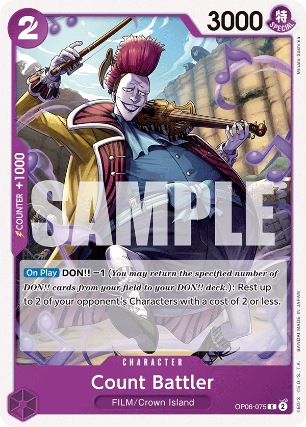One Piece Card Game: Count Battler - EN - OP06-075 (Wings of The Captain, C)