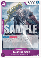 One Piece Card Game: Hitokiri Kamazo - EN - OP06-076 (Wings of The Captain, UC)