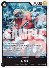 One Piece Card Game: Oars - EN - OP06-083 (Wings of The Captain, UC)