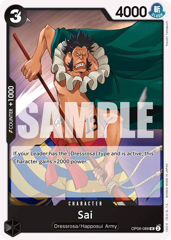 One Piece Card Game: Sai - EN - OP06-088 (Wings of The Captain, UC)