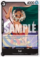 One Piece Card Game: Sai - EN - OP06-088 (Wings of The Captain, UC)