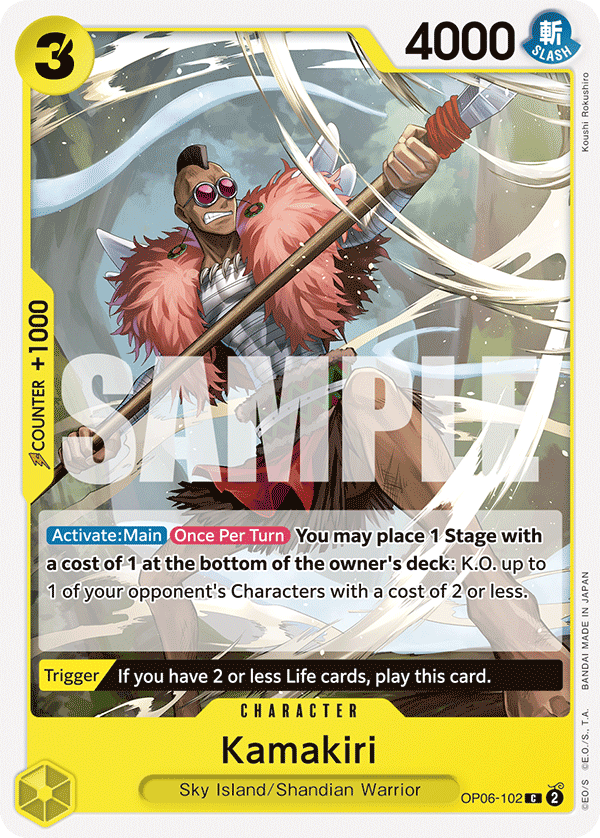 One Piece Card Game: Kamakiri - EN - OP06-102 (Wings of The Captain, C)