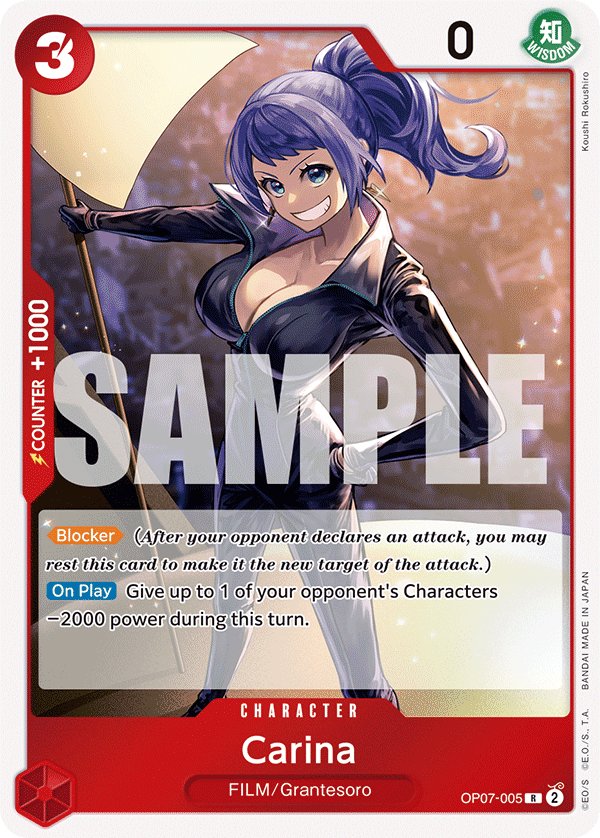 One Piece Card Game: Carina - EN - OP07-005 (500 Years in The Future, R)