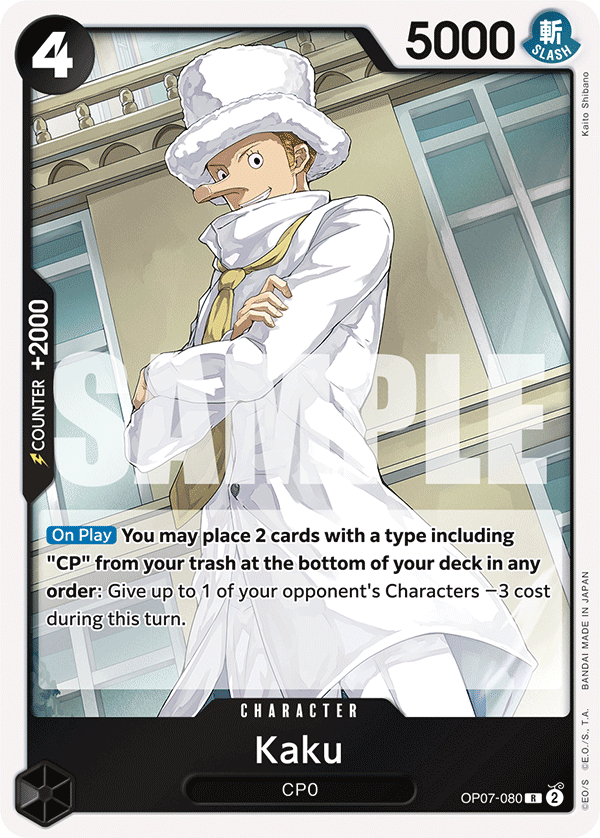 One Piece Card Game: Kaku - EN - OP07-080 (500 Years in The Future, R)