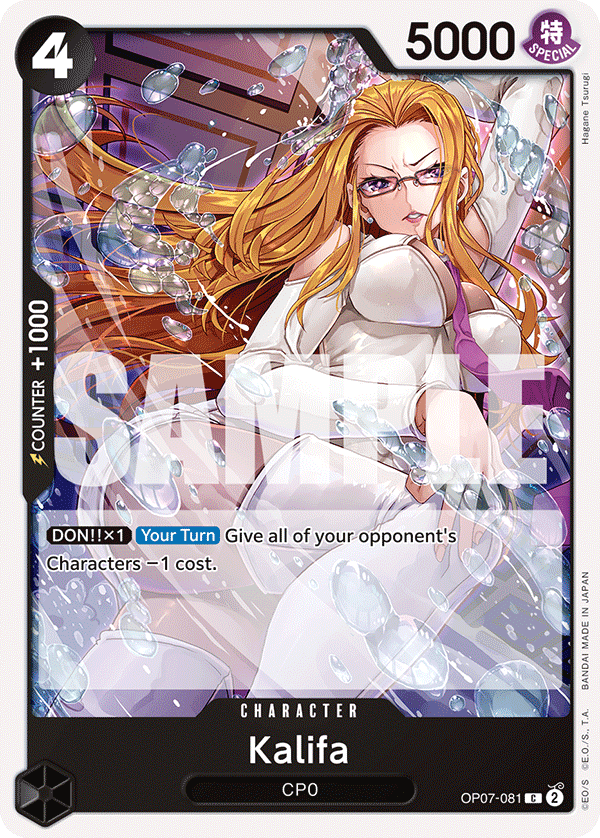 One Piece Card Game: Kalifa - EN - OP07-081 (500 Years in The Future, C)