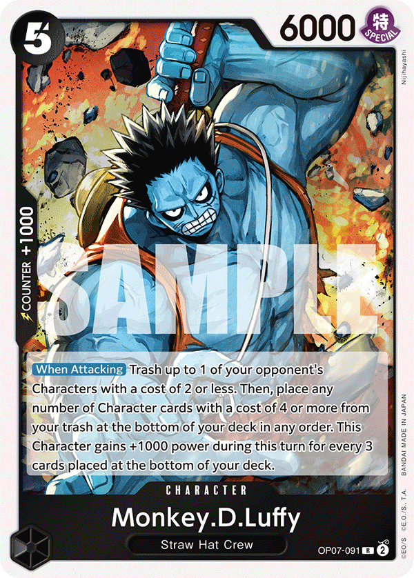 One Piece Card Game: Monkey.D.Luffy - EN - OP07-091 (500 Years in The Future, R)