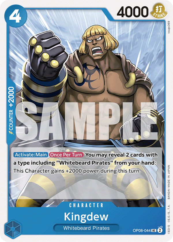 One Piece Card Game: Kingdew - EN - OP08-044 (Two Legends, UC)