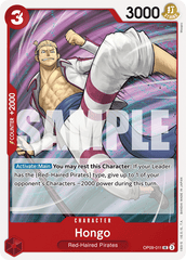 One Piece Card Game: Hongo - EN - OP09-011 (Empweors In The New World, UC)