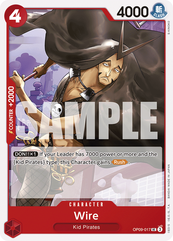 One Piece Card Game: Wire - EN - OP09-017 (Empweors In The New World, UC)