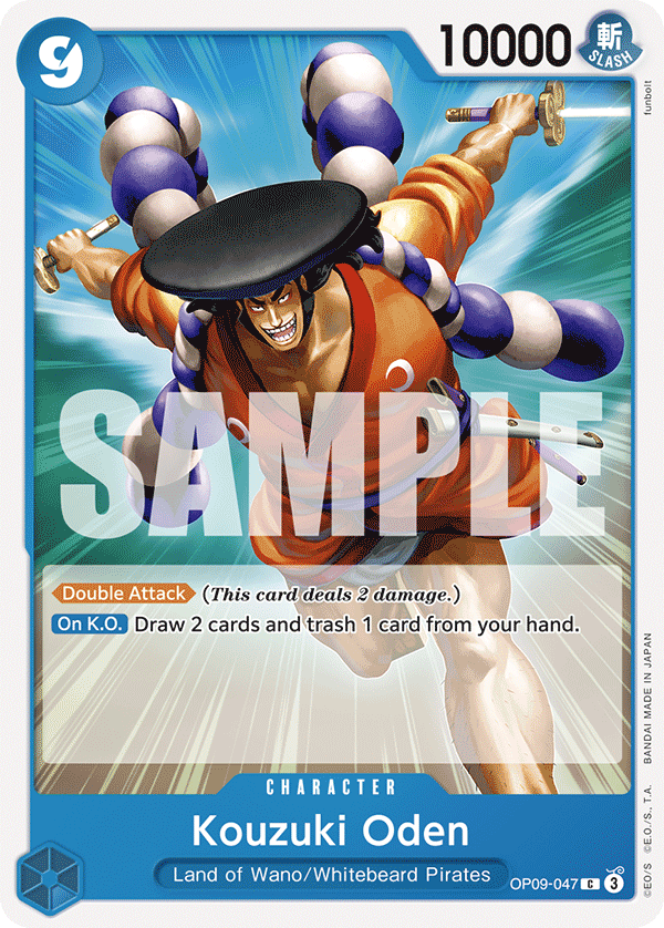 One Piece Card Game: Kouzuki Oden - EN - OP09-047 (Empweors In The New World, C)